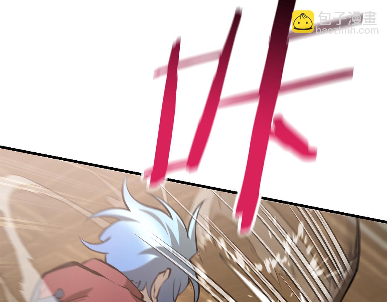 赫爾穆特·魔物養育之子 - 第59話 勝負已分(1/5) - 5