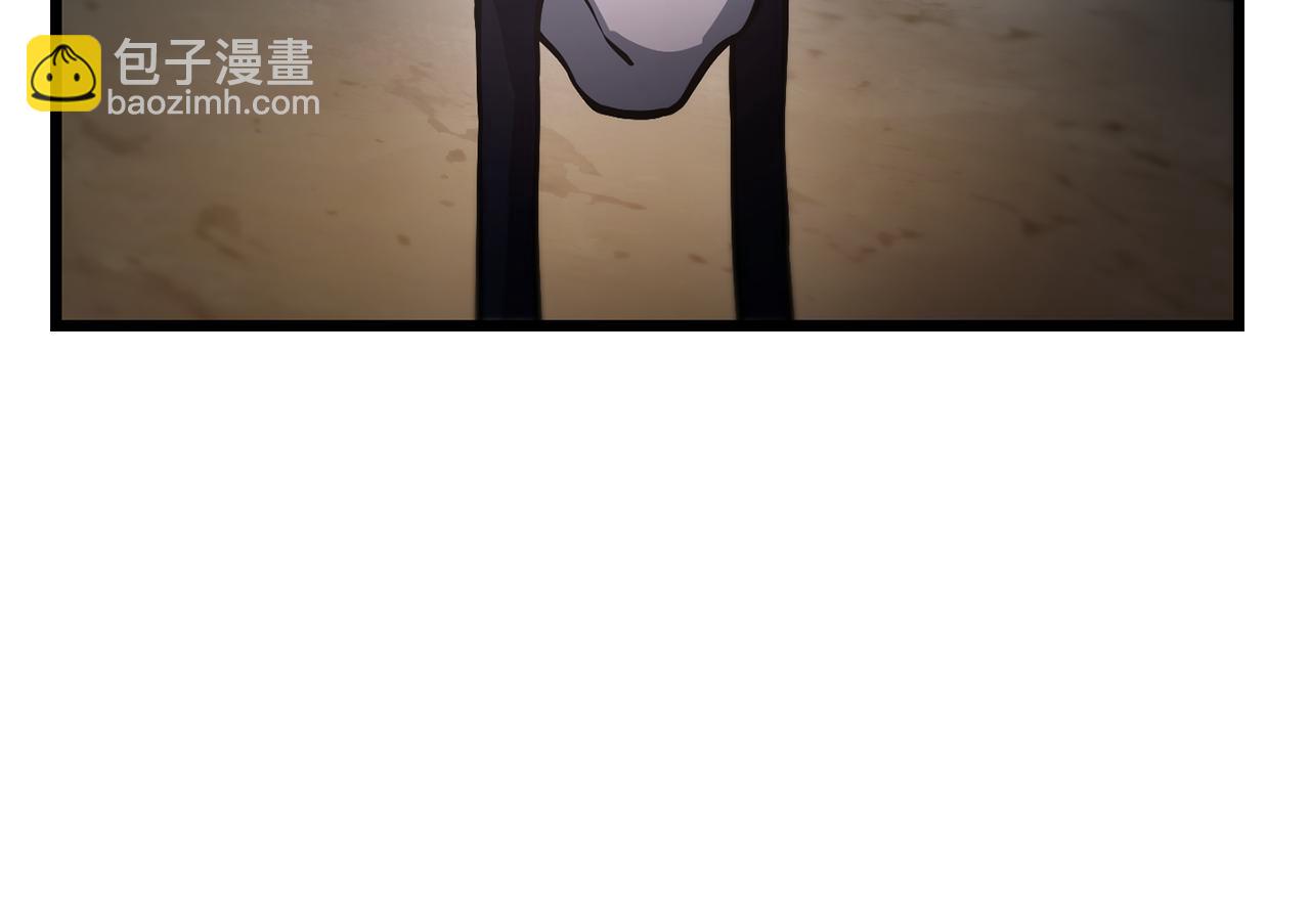 赫爾穆特·魔物養育之子 - 第67話 我纔是獵人(1/4) - 3