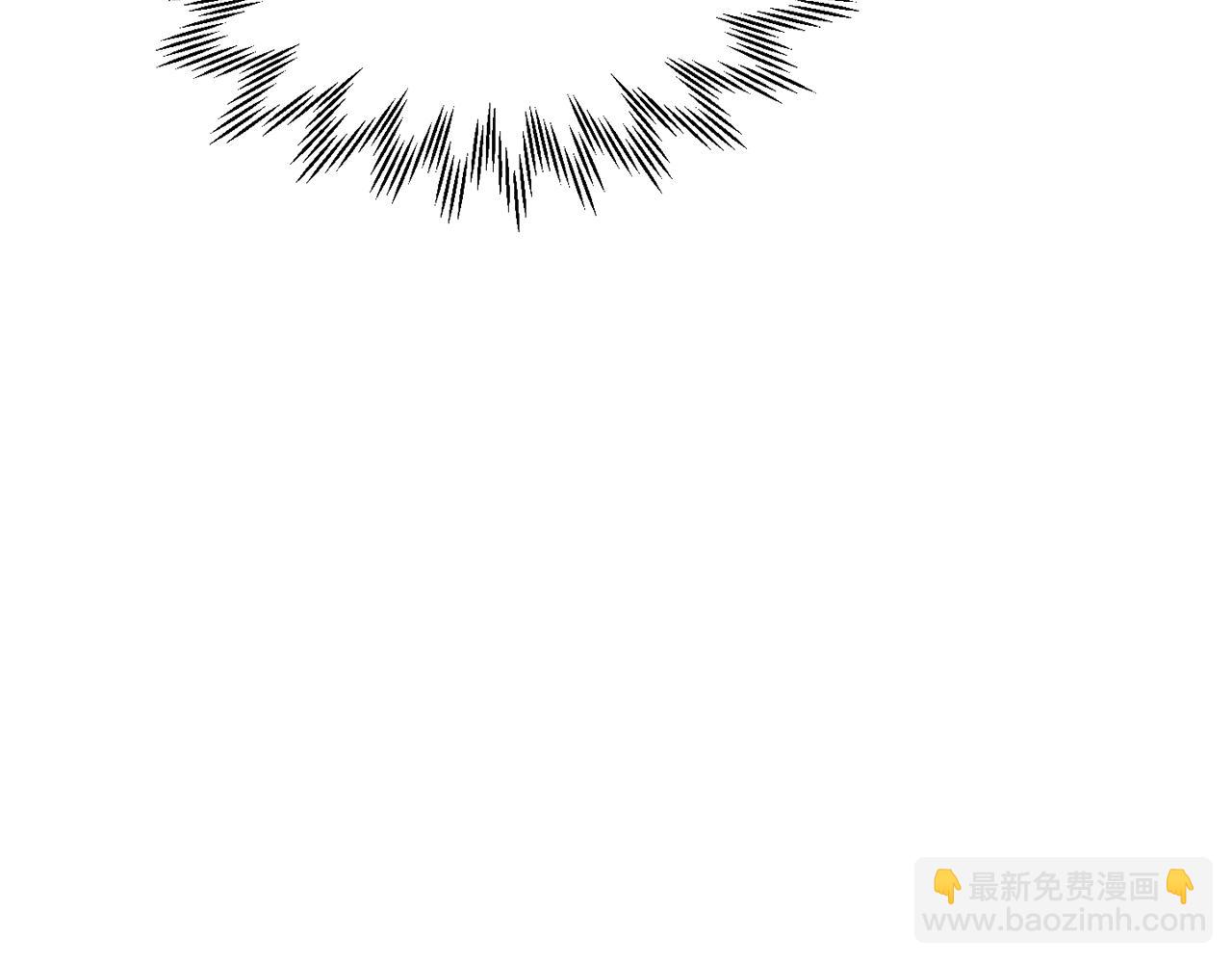 赫爾穆特·魔物養育之子 - 第67話 我纔是獵人(1/4) - 8