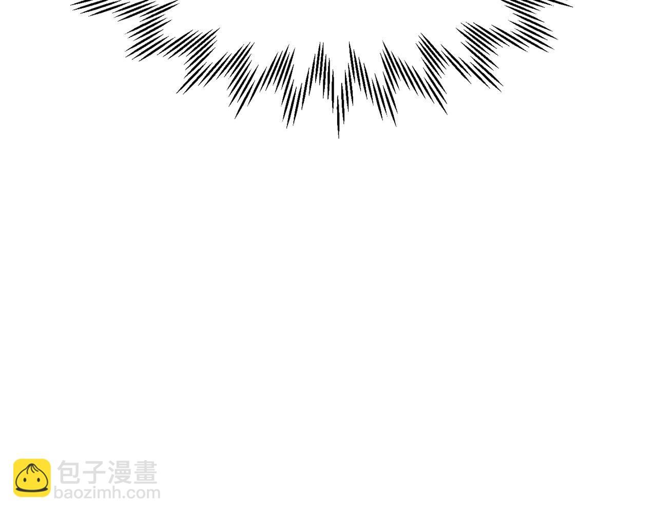 赫爾穆特·魔物養育之子 - 第67話 我纔是獵人(1/4) - 7