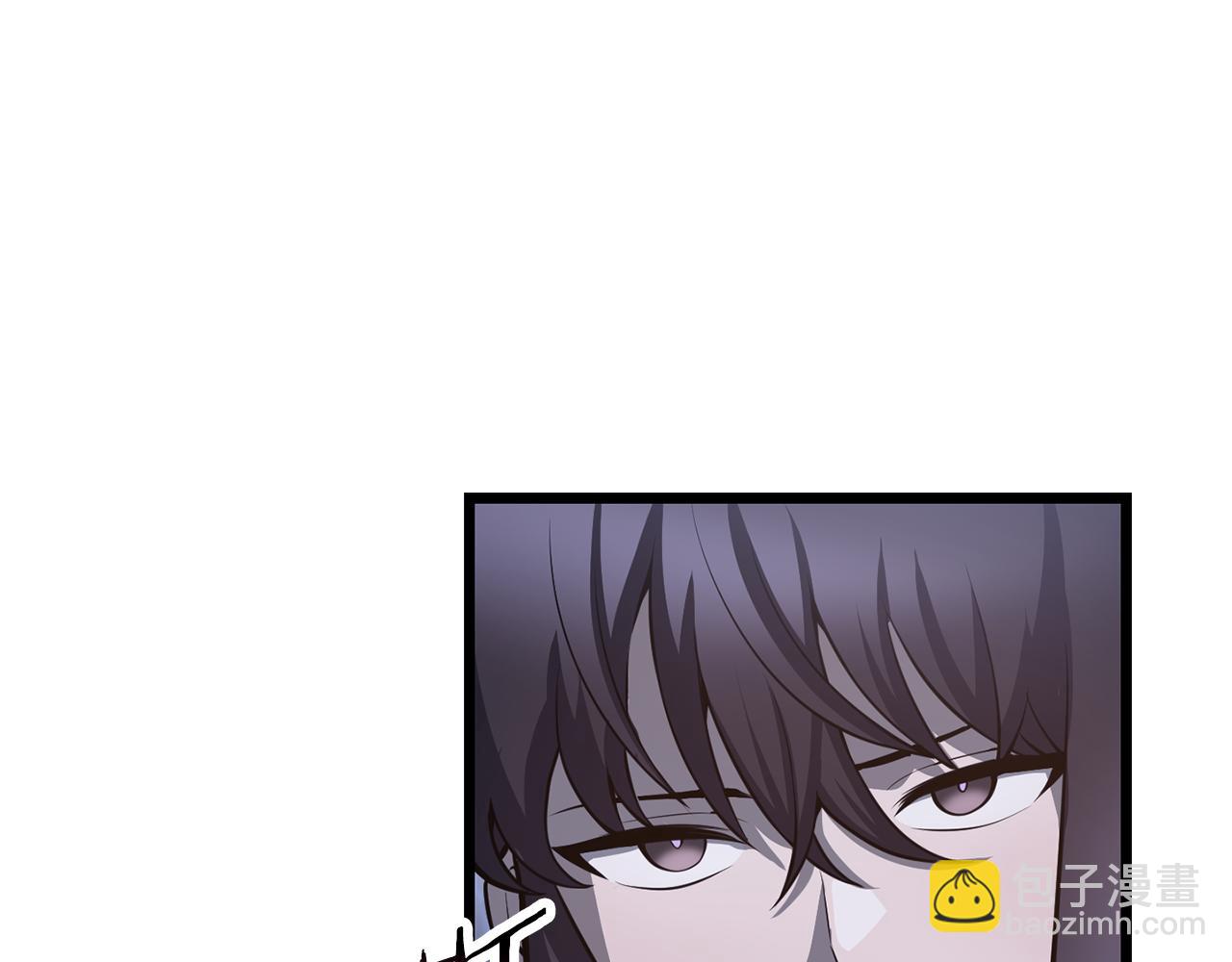 赫爾穆特·魔物養育之子 - 第67話 我纔是獵人(1/4) - 4