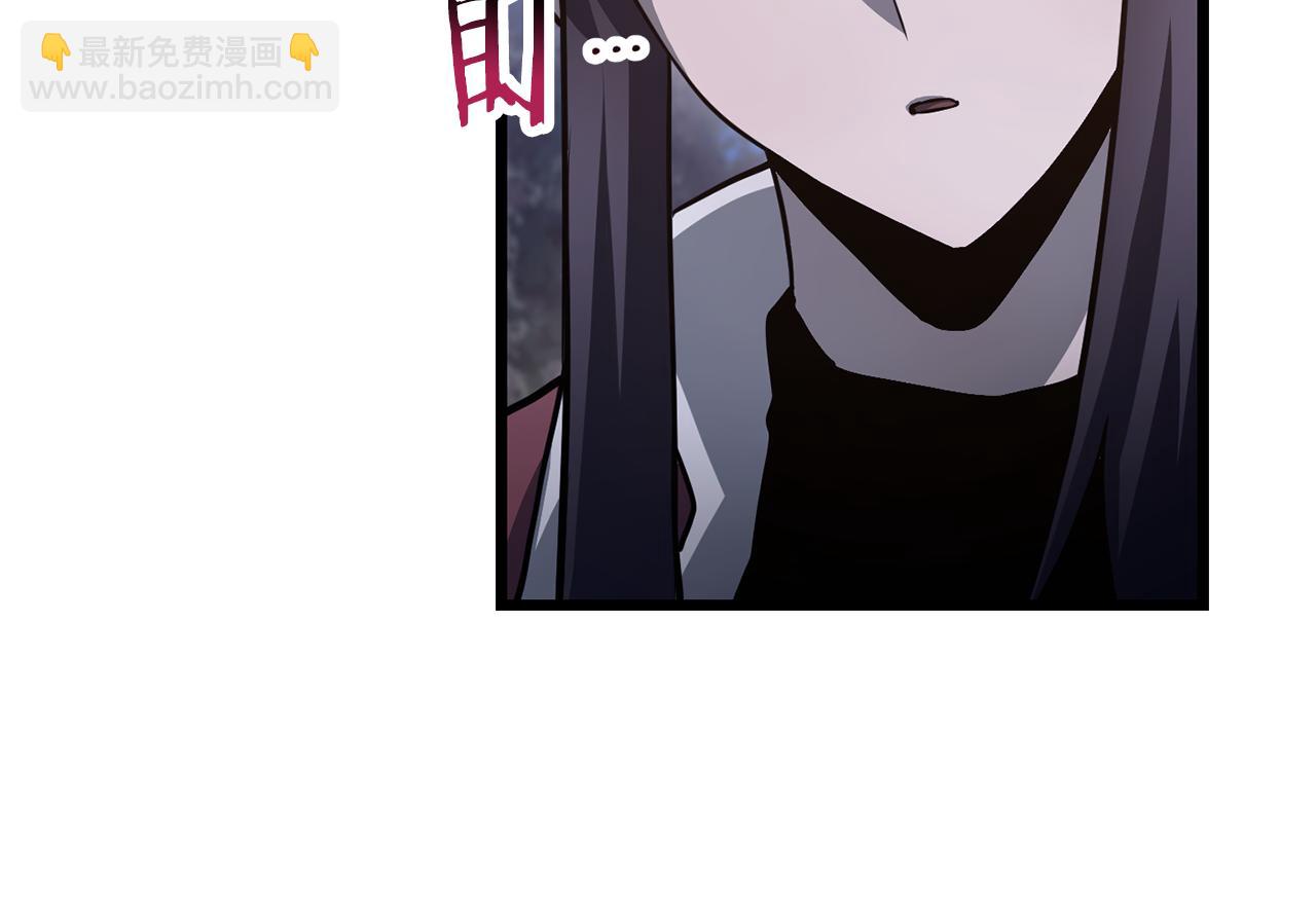 赫爾穆特·魔物養育之子 - 第67話 我纔是獵人(1/4) - 5