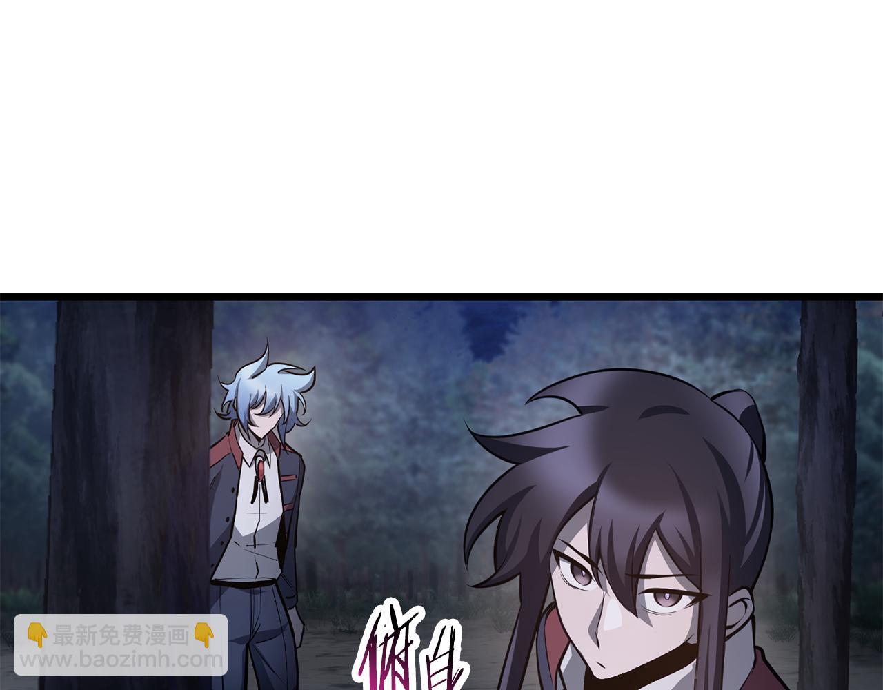 赫爾穆特·魔物養育之子 - 第67話 我纔是獵人(1/4) - 2
