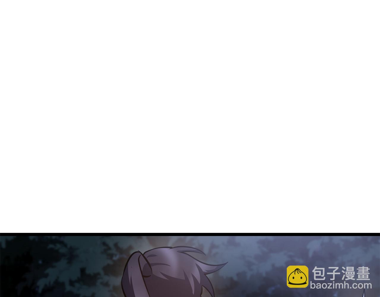 赫爾穆特·魔物養育之子 - 第67話 我纔是獵人(1/4) - 4