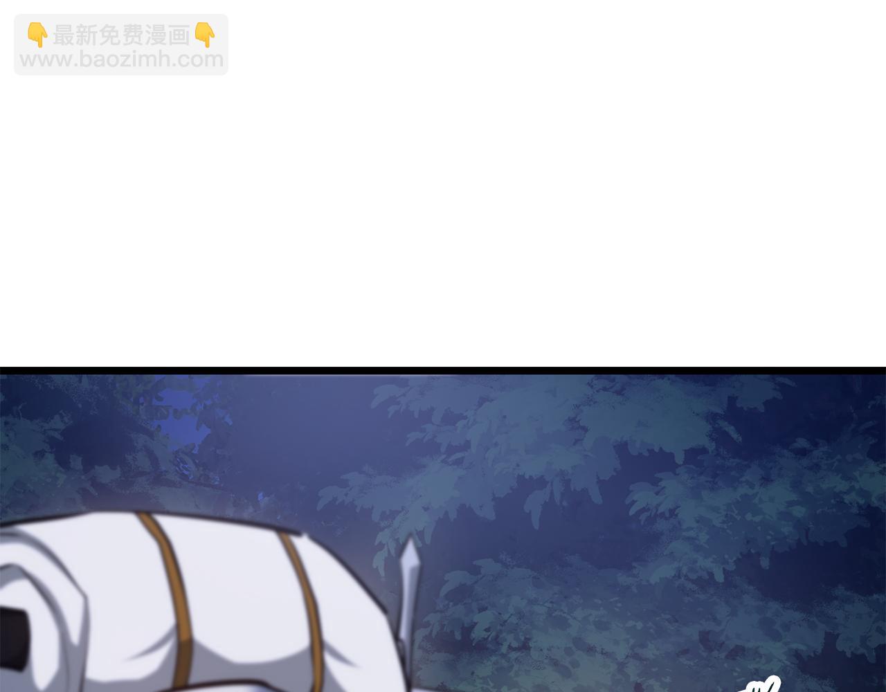 赫爾穆特·魔物養育之子 - 第67話 我纔是獵人(1/4) - 7