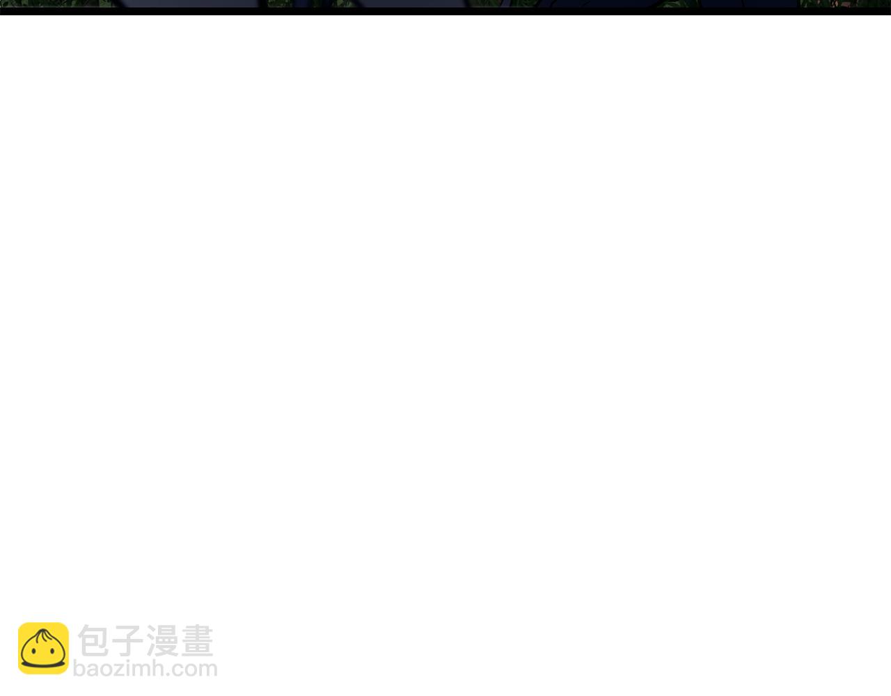 赫爾穆特·魔物養育之子 - 第67話 我纔是獵人(1/4) - 1