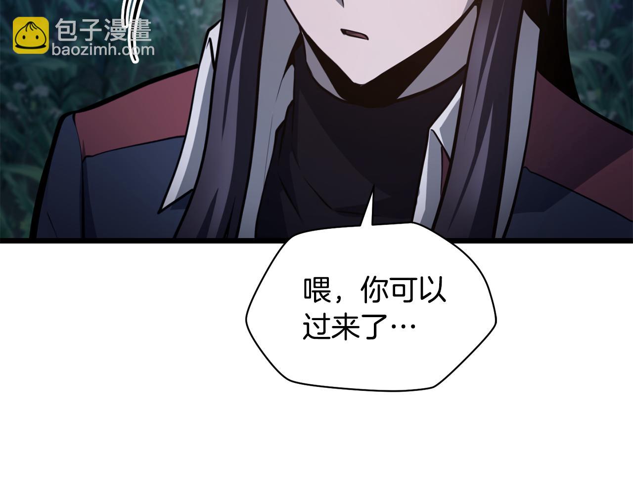 赫爾穆特·魔物養育之子 - 第67話 我纔是獵人(1/4) - 3