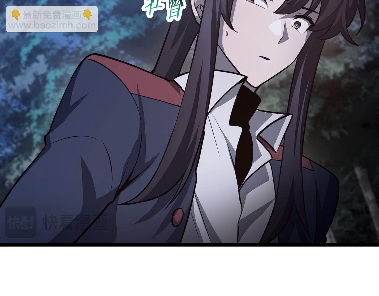 赫爾穆特·魔物養育之子 - 第67話 我纔是獵人(1/4) - 7