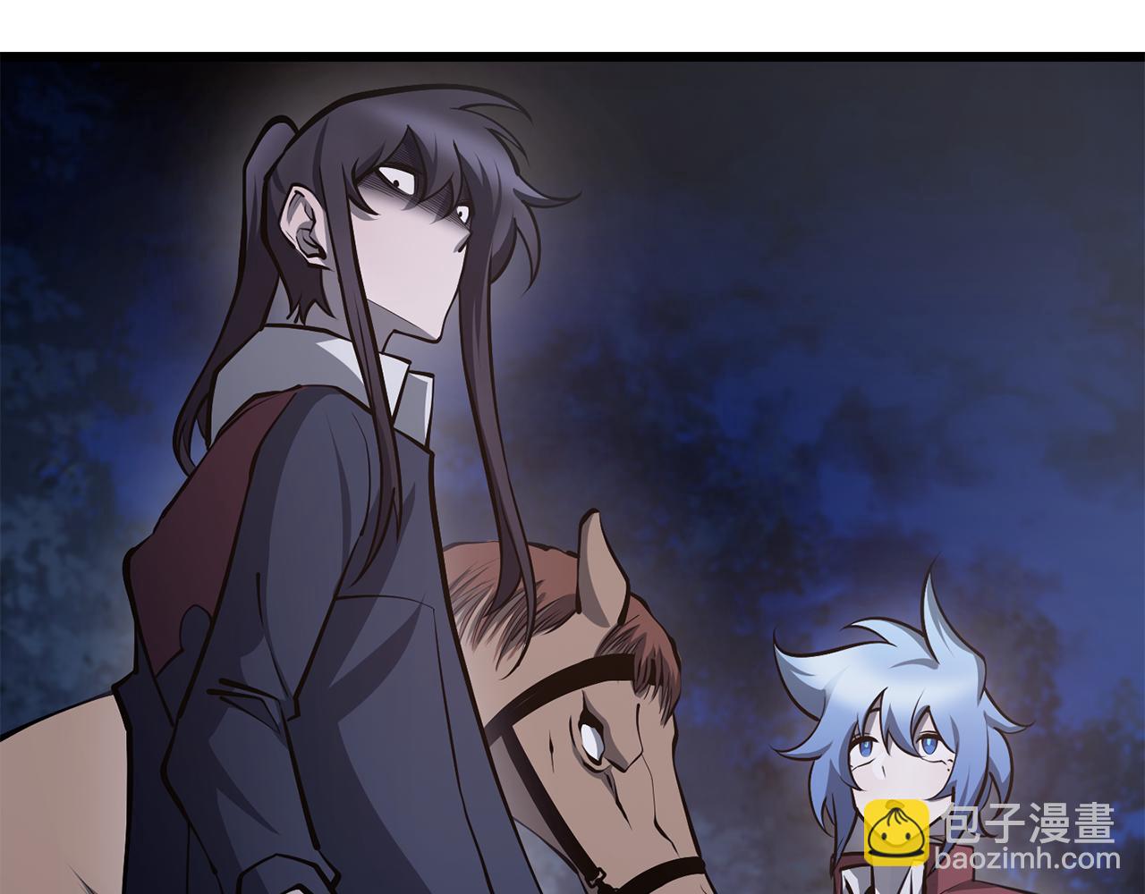 赫爾穆特·魔物養育之子 - 第67話 我纔是獵人(1/4) - 6