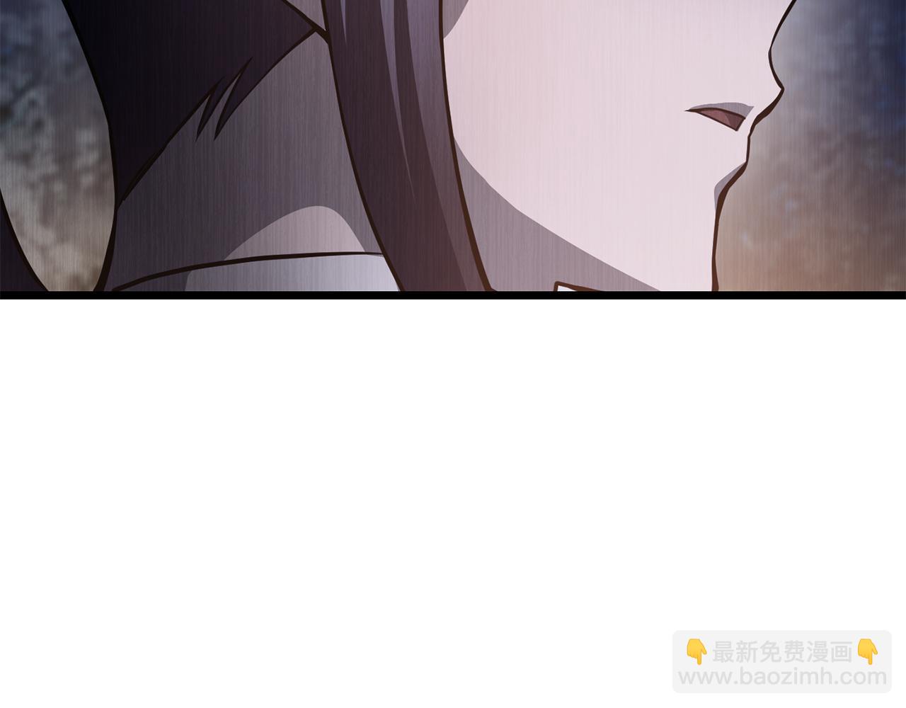 赫爾穆特·魔物養育之子 - 第67話 我纔是獵人(1/4) - 1