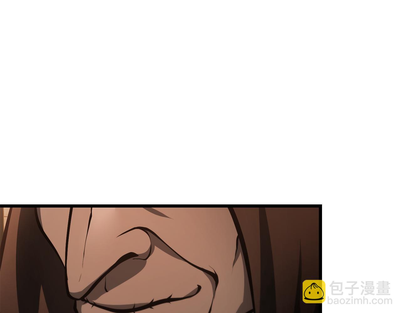 赫爾穆特·魔物養育之子 - 第69話 狩獵開始(1/5) - 1