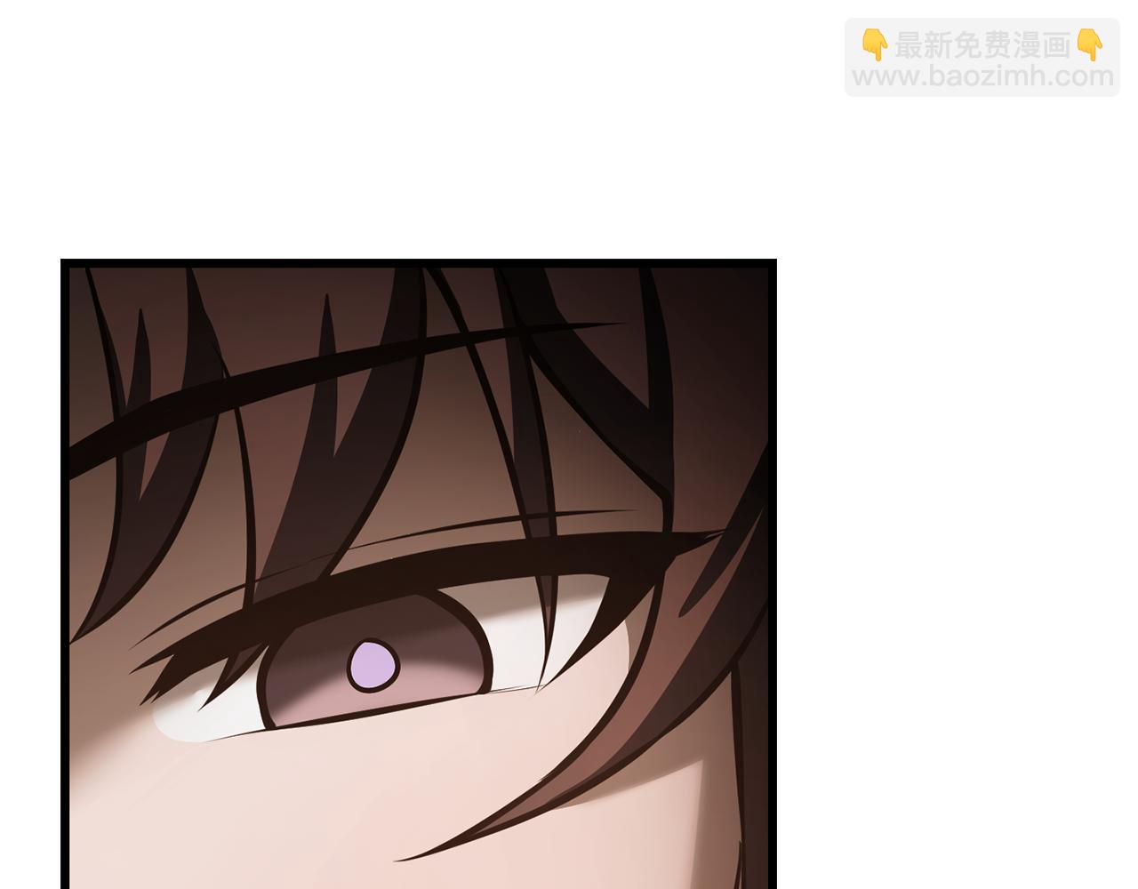 赫爾穆特·魔物養育之子 - 第69話 狩獵開始(1/5) - 4