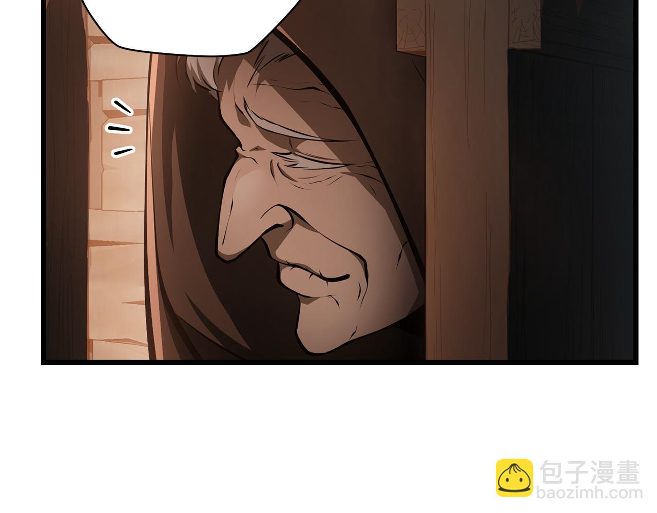 赫爾穆特·魔物養育之子 - 第69話 狩獵開始(1/5) - 5
