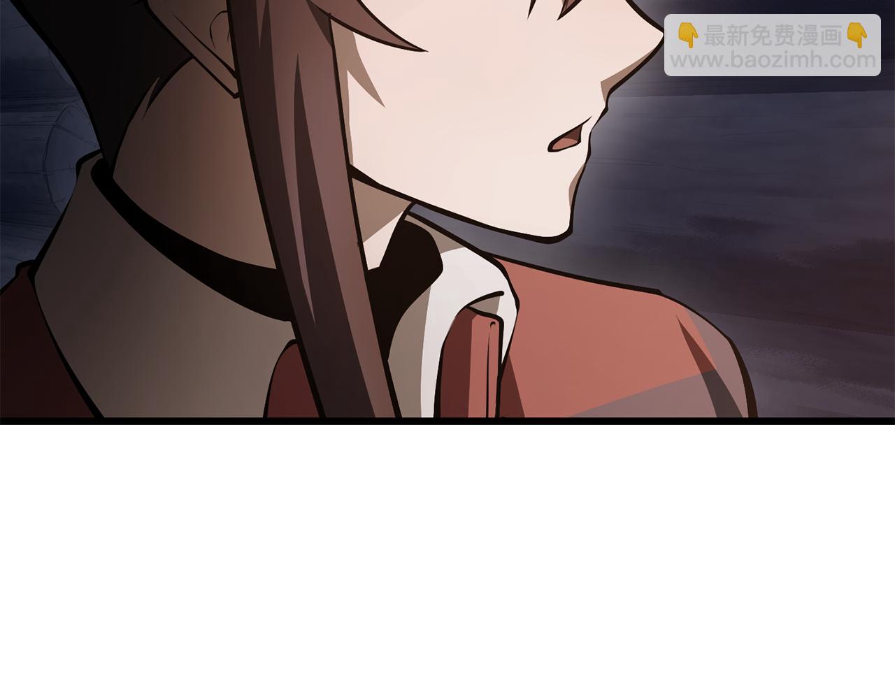 赫爾穆特·魔物養育之子 - 第69話 狩獵開始(1/5) - 8