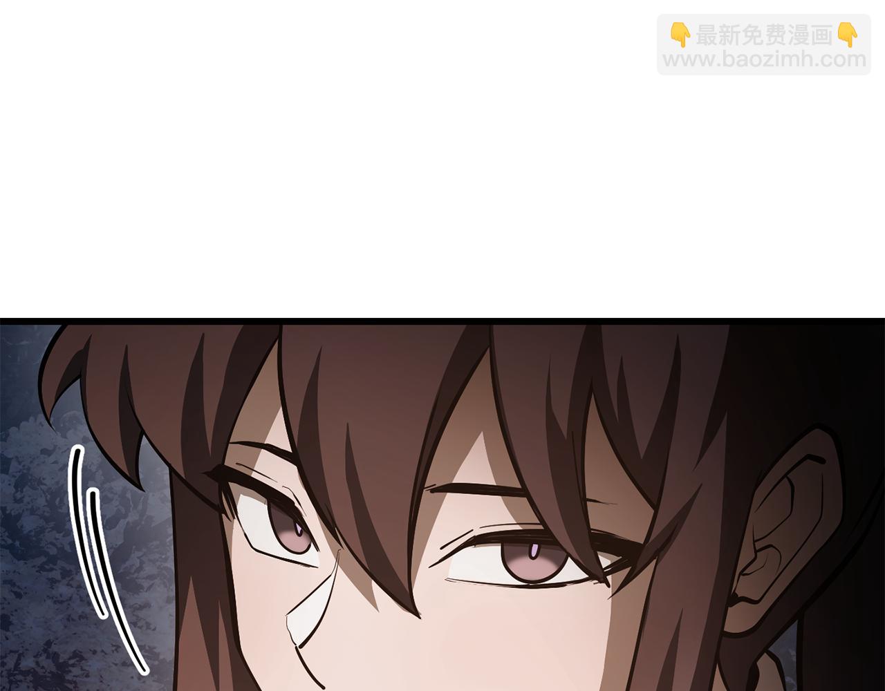 赫爾穆特·魔物養育之子 - 第69話 狩獵開始(1/5) - 5