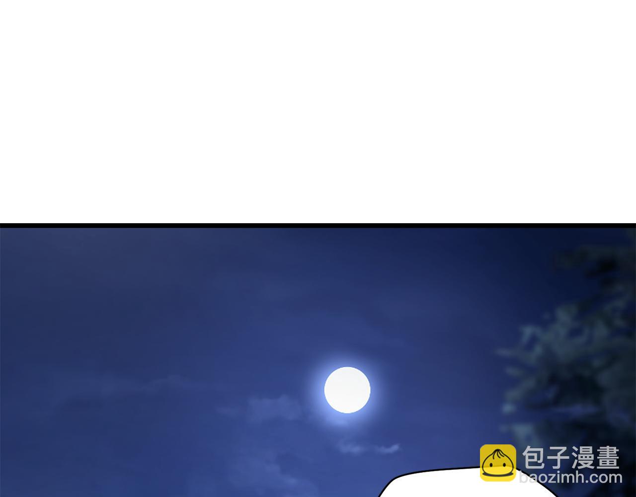 赫爾穆特·魔物養育之子 - 第69話 狩獵開始(1/5) - 7