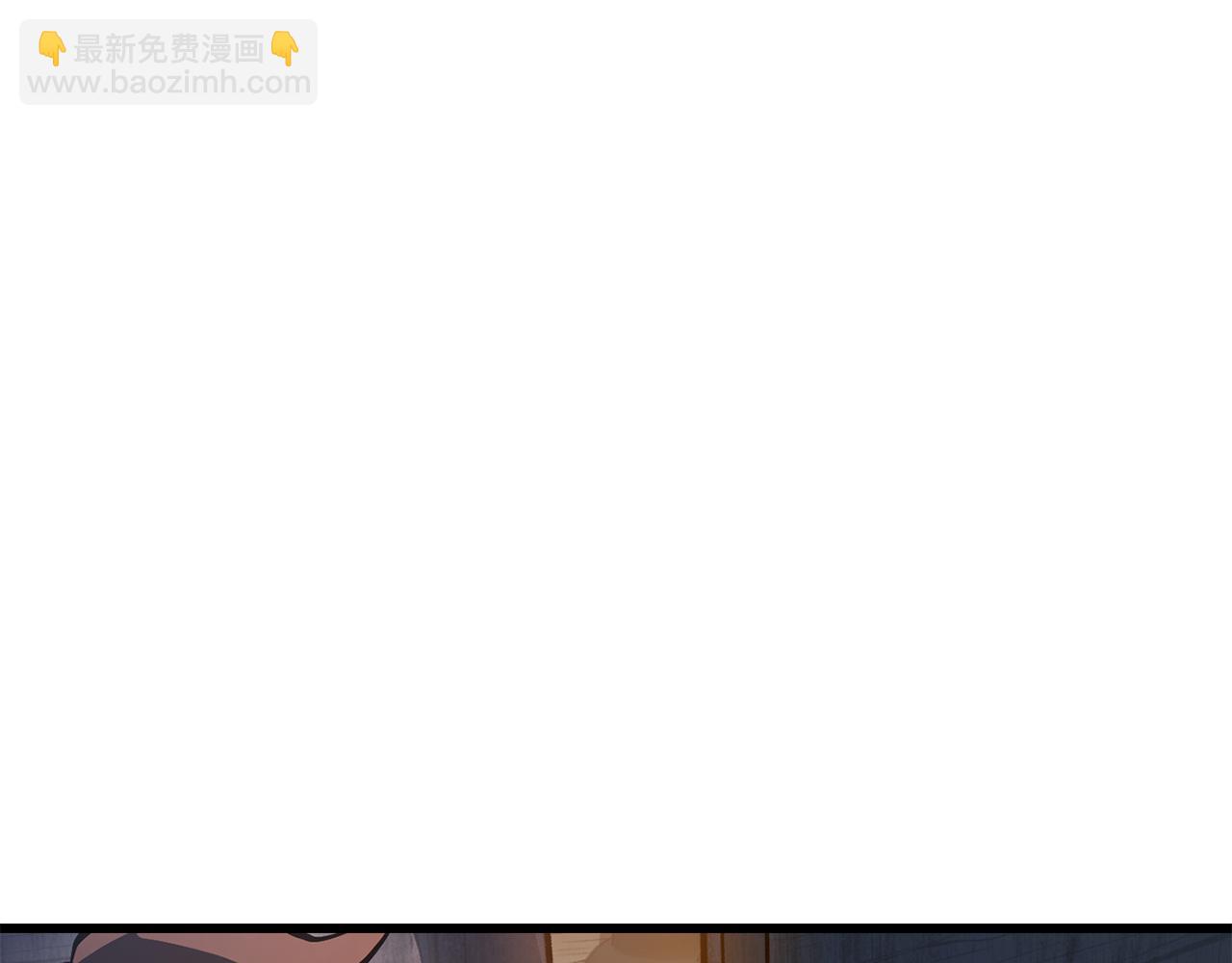 赫爾穆特·魔物養育之子 - 第69話 狩獵開始(1/5) - 5