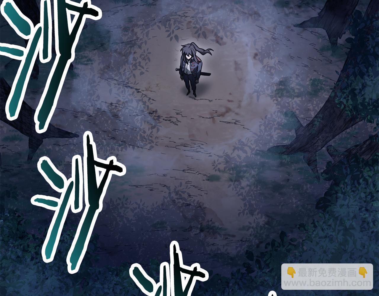 赫爾穆特·魔物養育之子 - 第79話 非人的感知能力(1/5) - 2