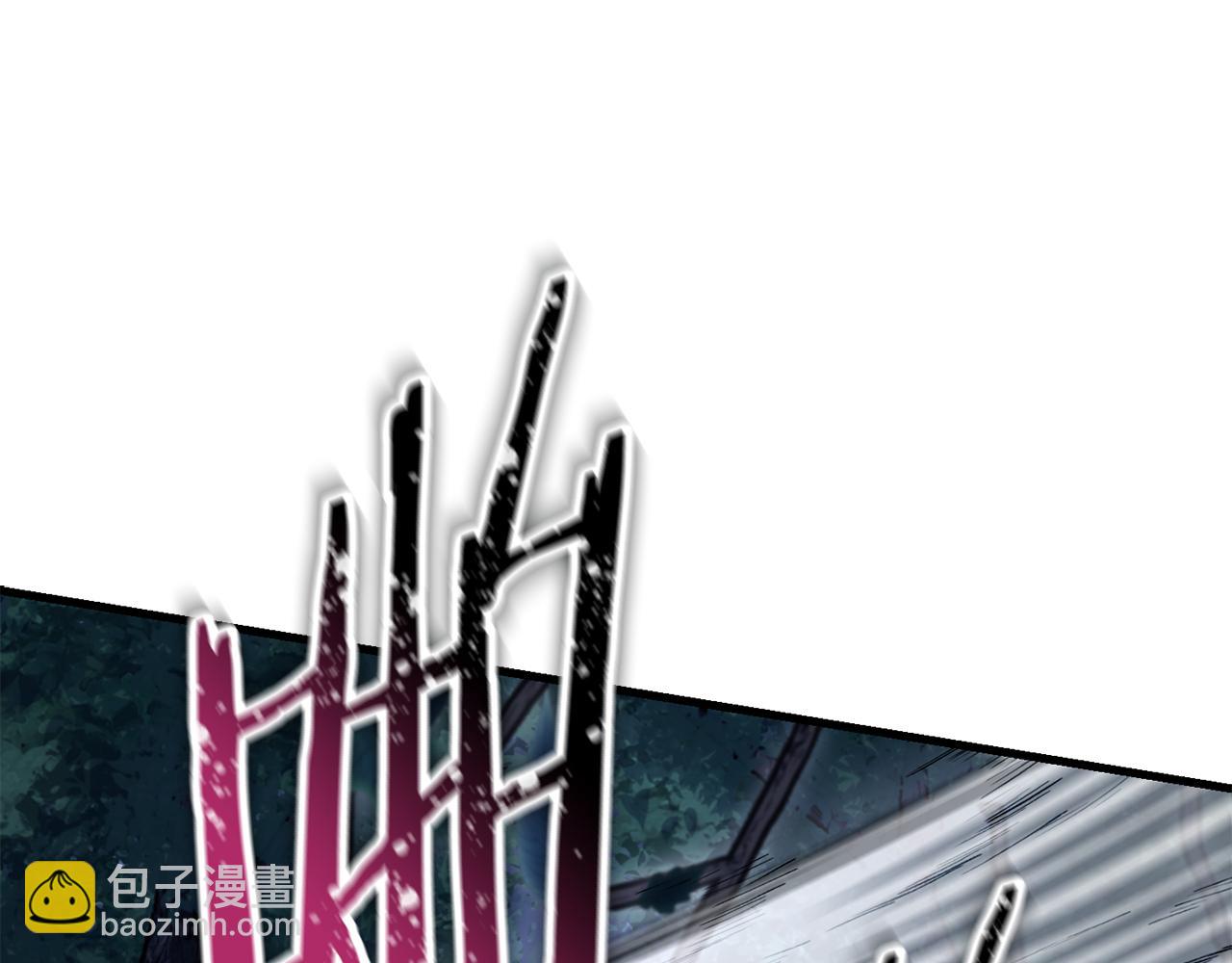 赫爾穆特·魔物養育之子 - 第79話 非人的感知能力(1/5) - 5
