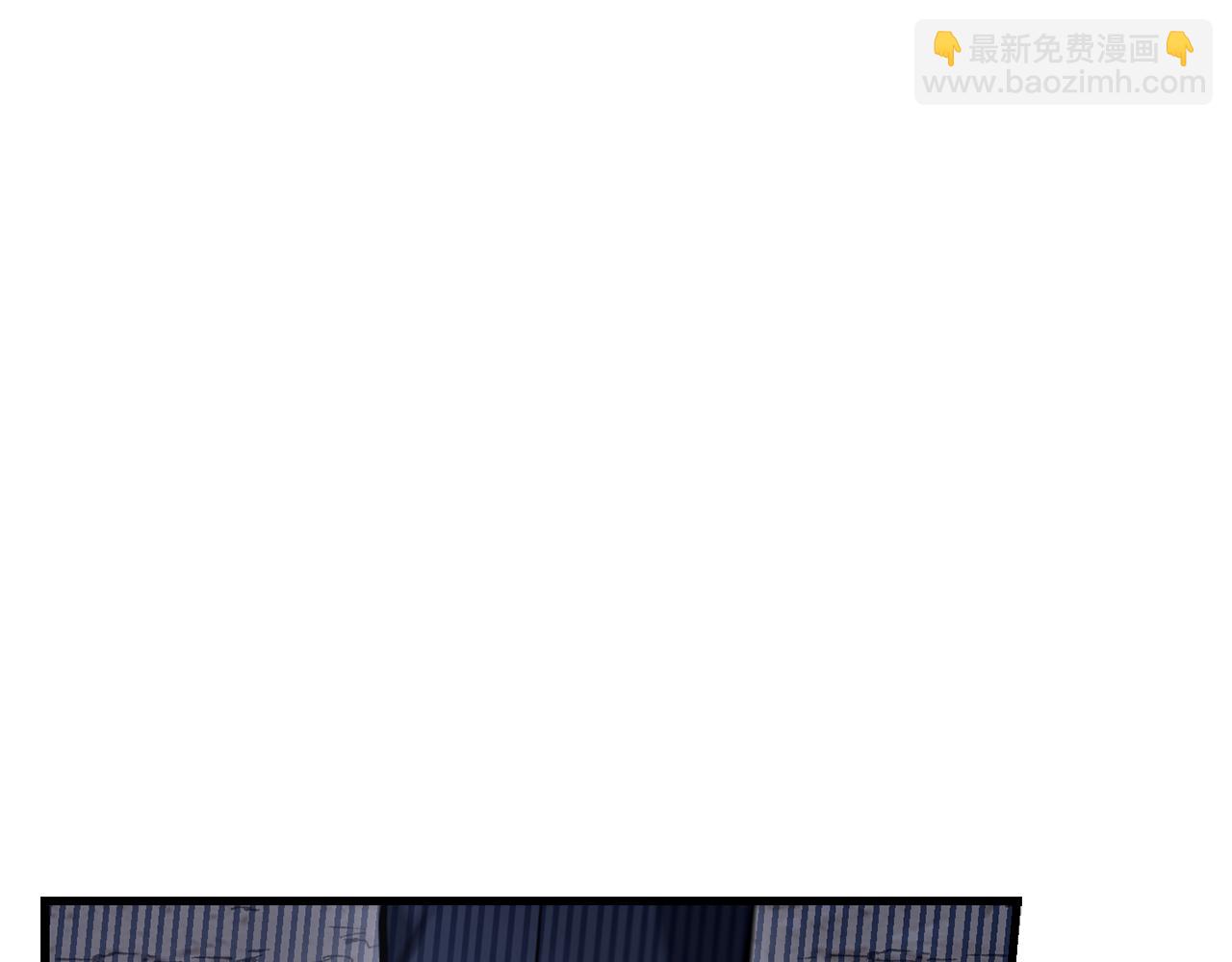 赫爾穆特·魔物養育之子 - 第79話 非人的感知能力(1/5) - 5