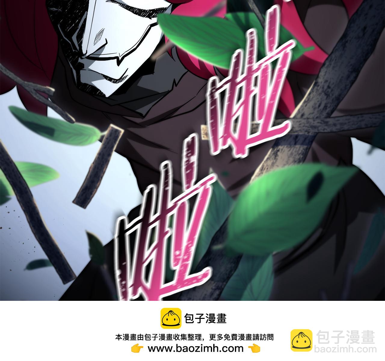 赫爾穆特·魔物養育之子 - 第79話 非人的感知能力(1/5) - 2