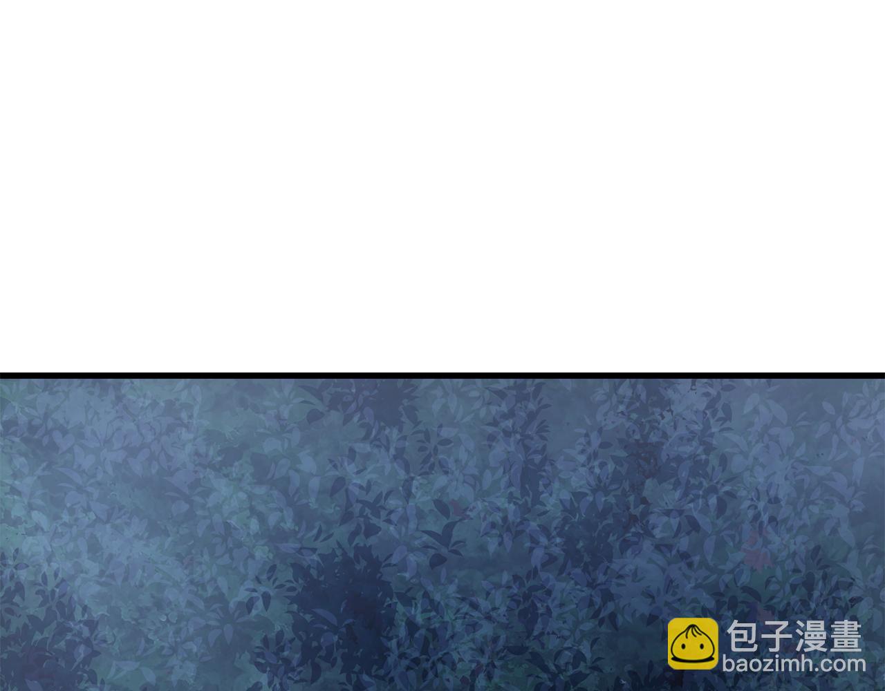 赫爾穆特·魔物養育之子 - 第79話 非人的感知能力(1/5) - 8