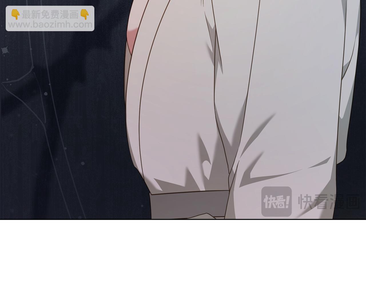 合法反派的理由 - 第57話 這個送給你(1/4) - 6