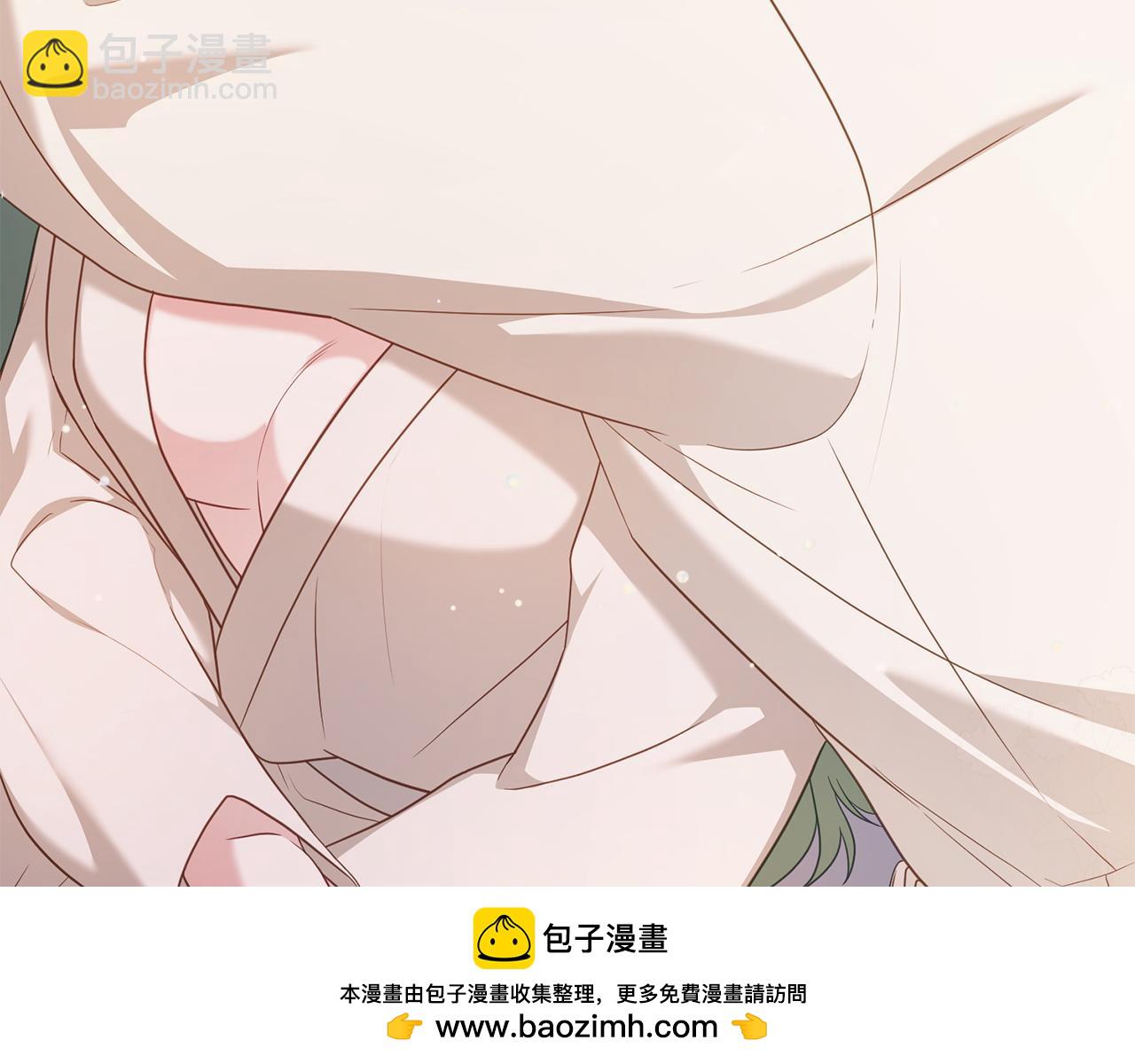 合法反派的理由 - 第57話 這個送給你(1/4) - 2