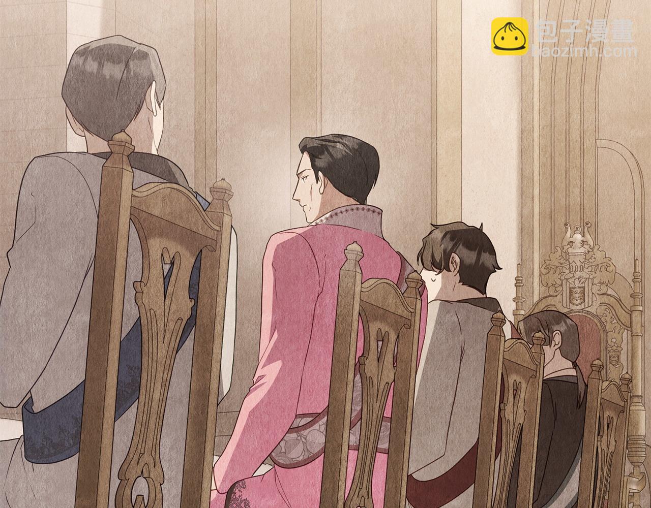 合法反派的理由 - 第63話 找到礦山(1/4) - 2