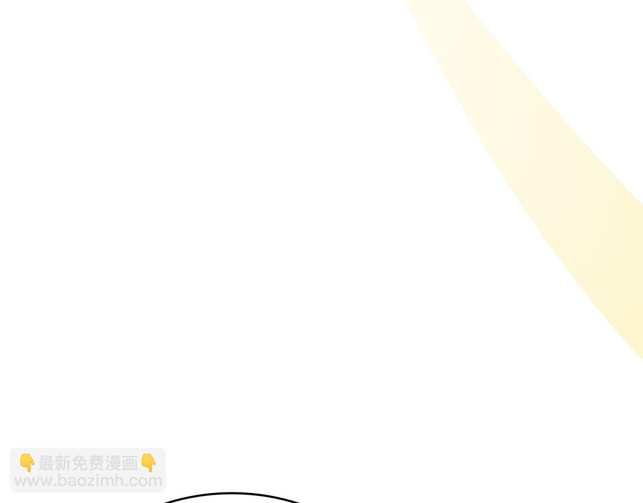 合法反派的理由 - 第63話 找到礦山(2/4) - 5