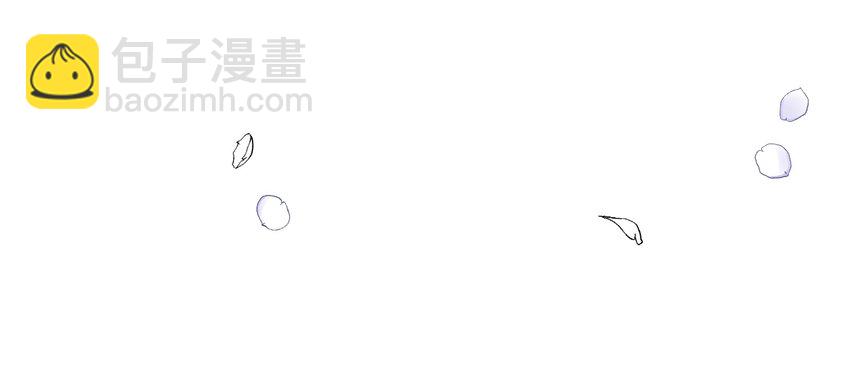 001 本尊好玩吗？(1/2)-第2话