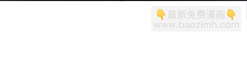 001 本尊好玩吗？(1/2)-第2话