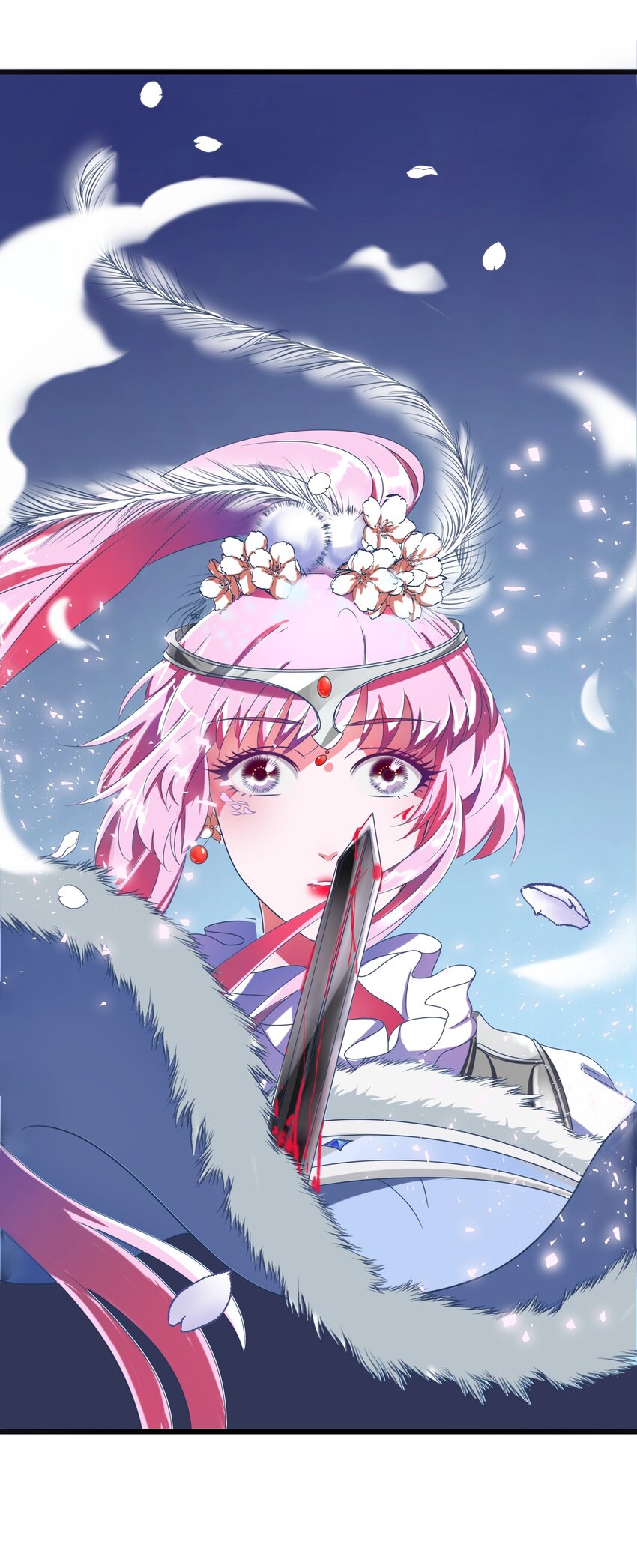 001 本尊好玩吗？(1/2)-第2话