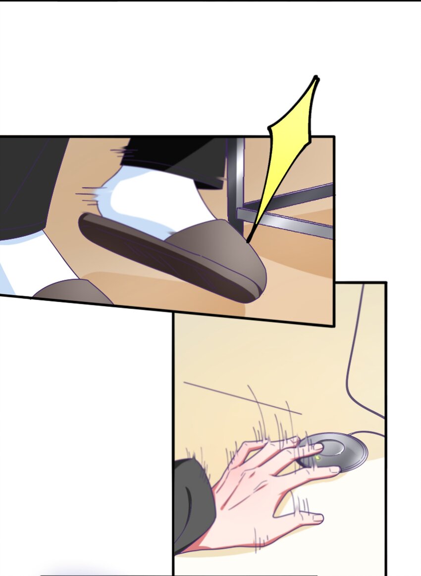 011 我怎么梦到他了？(1/2)-第12话