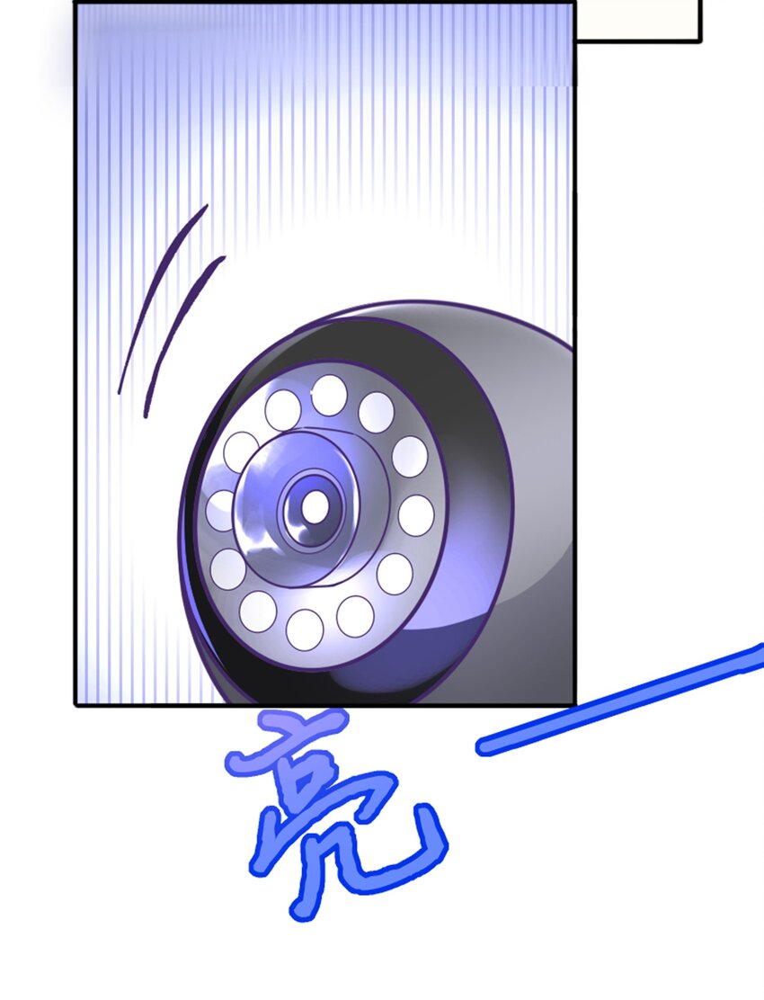 011 我怎么梦到他了？(1/2)-第12话