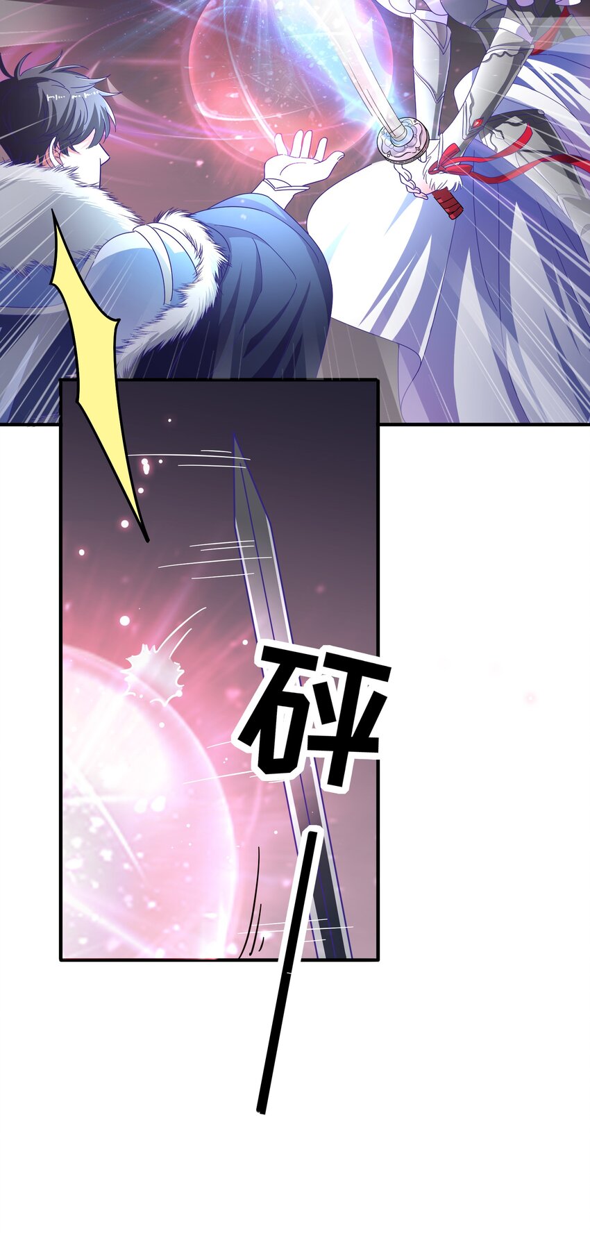 017 白莲婊的本愿(1/2)-第18话