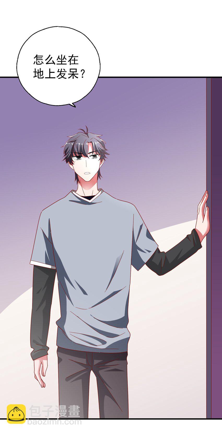 017 白莲婊的本愿(1/2)-第18话