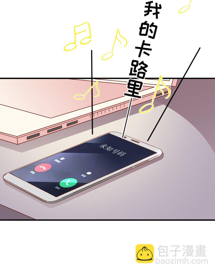 017 白莲婊的本愿(1/2)-第18话