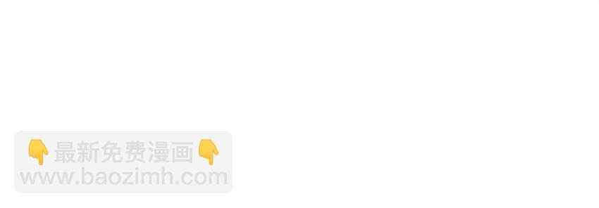 020 逃不过我的手掌心(1/2)-第22话