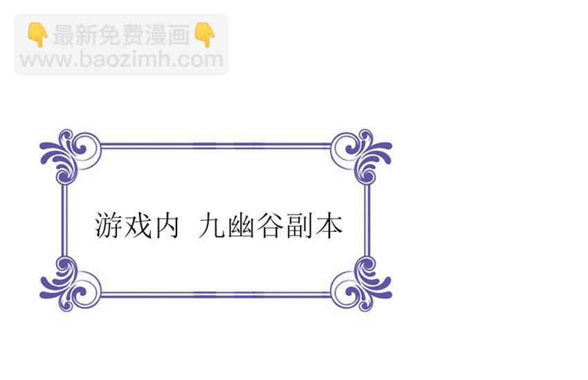 020 逃不过我的手掌心(1/2)-第22话