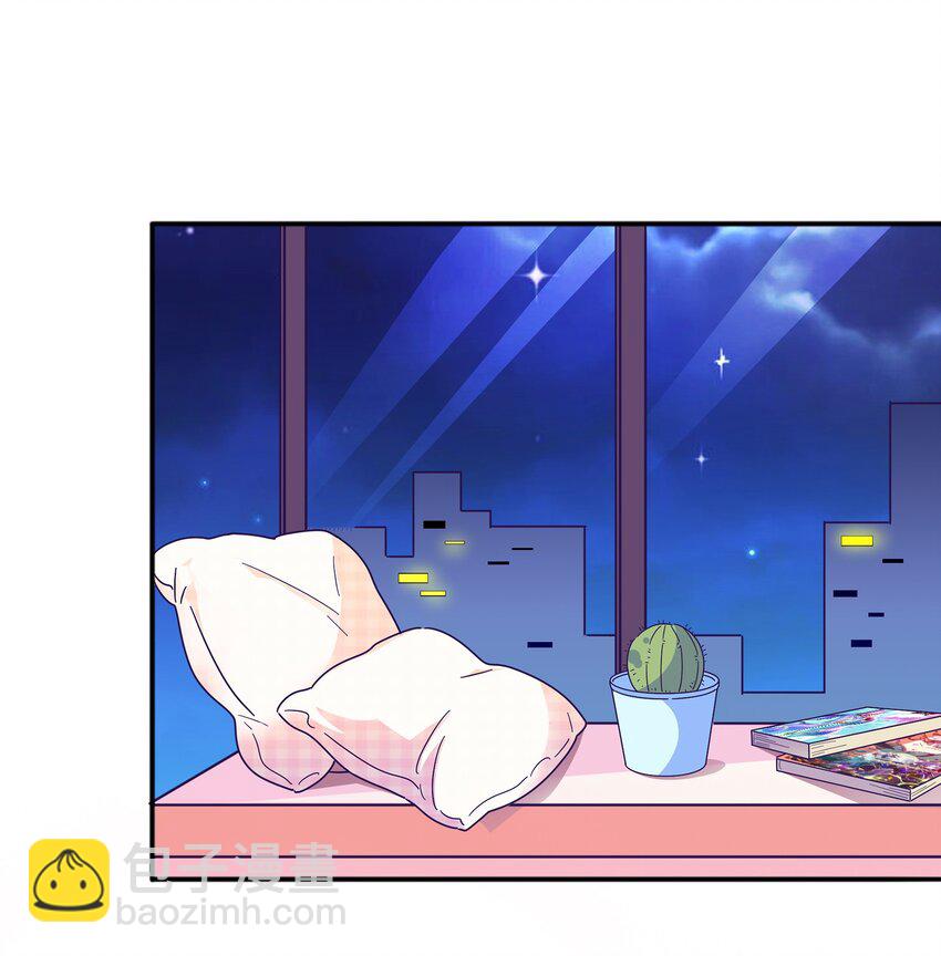 020 逃不过我的手掌心(1/2)-第22话