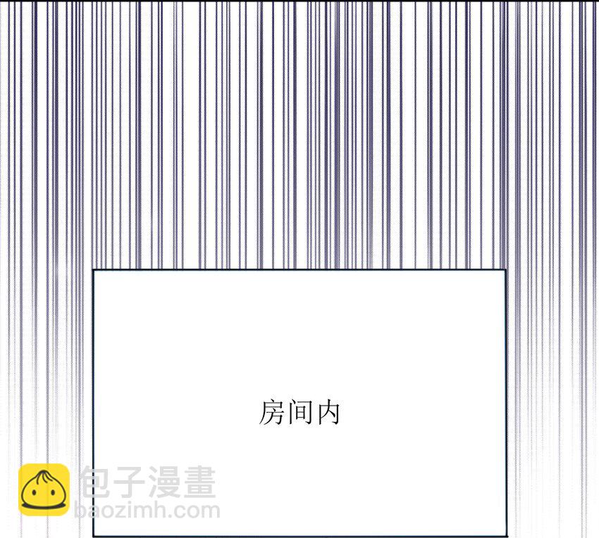 020 逃不过我的手掌心(1/2)-第22话