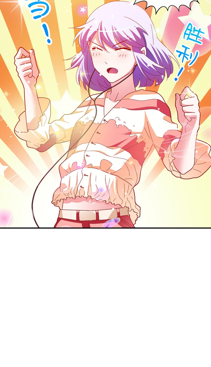 020 逃不过我的手掌心(1/2)-第22话