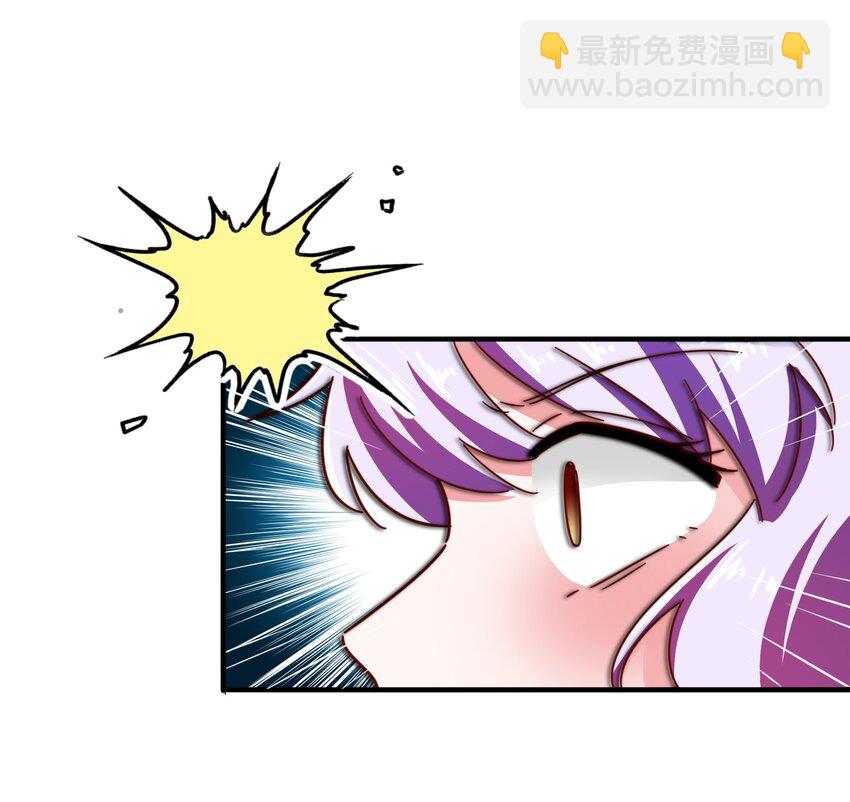 020 逃不过我的手掌心(1/2)-第22话