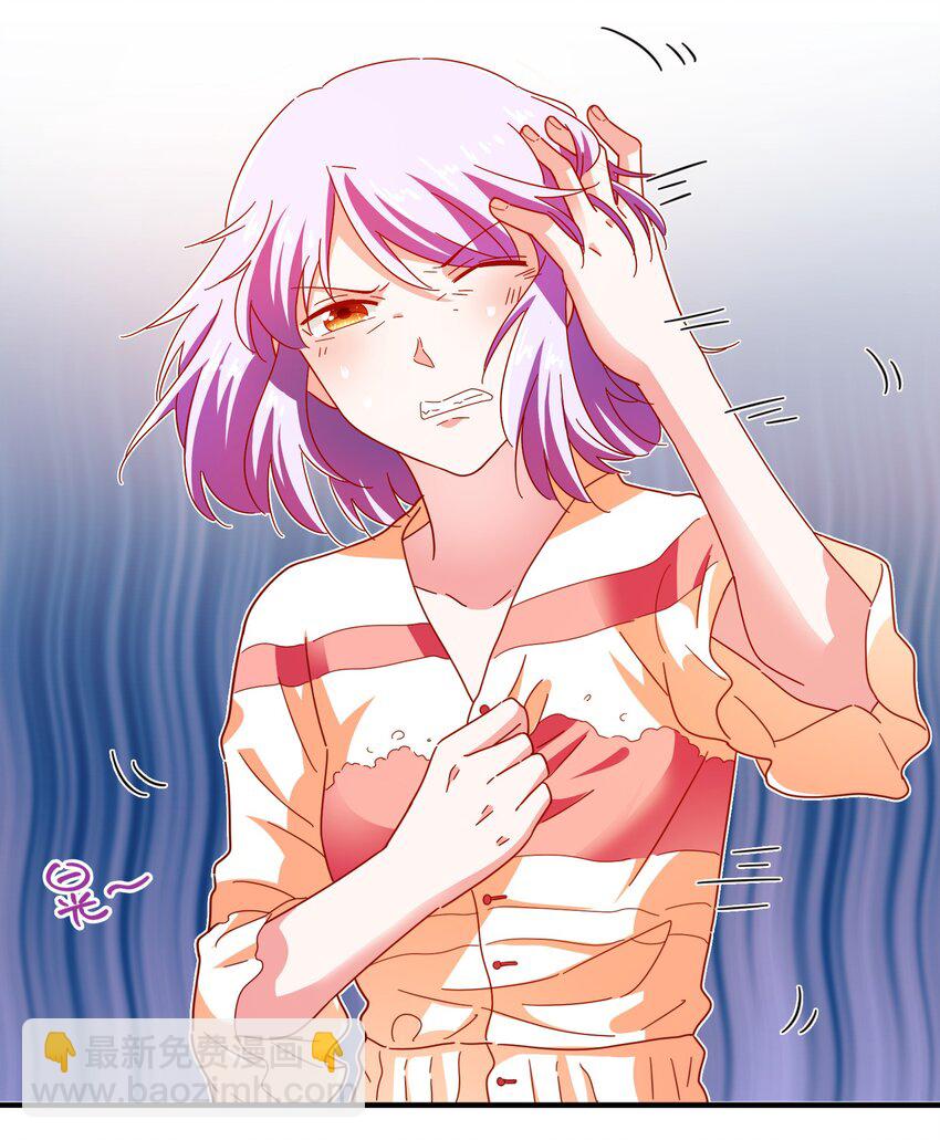 020 逃不过我的手掌心(1/2)-第22话