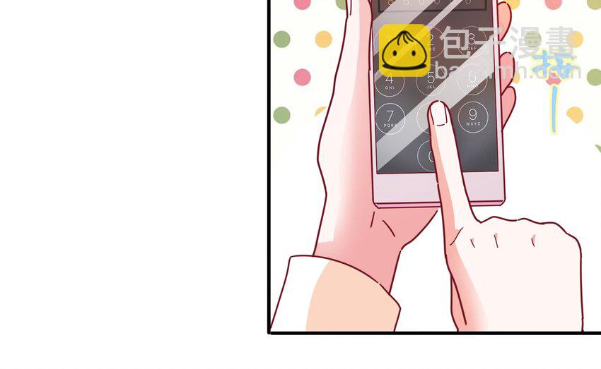 022 拉票大作战(1/2)-第24话