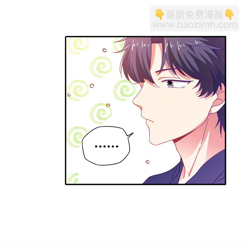 022 拉票大作战(1/2)-第24话