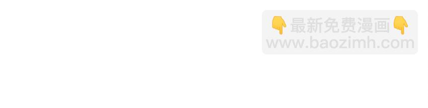 022 拉票大作战(1/2)-第24话