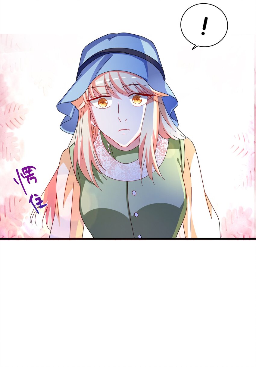 24 约会(1/2)-第26话