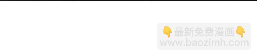 26 史上最丑主播(1/2)-第28话